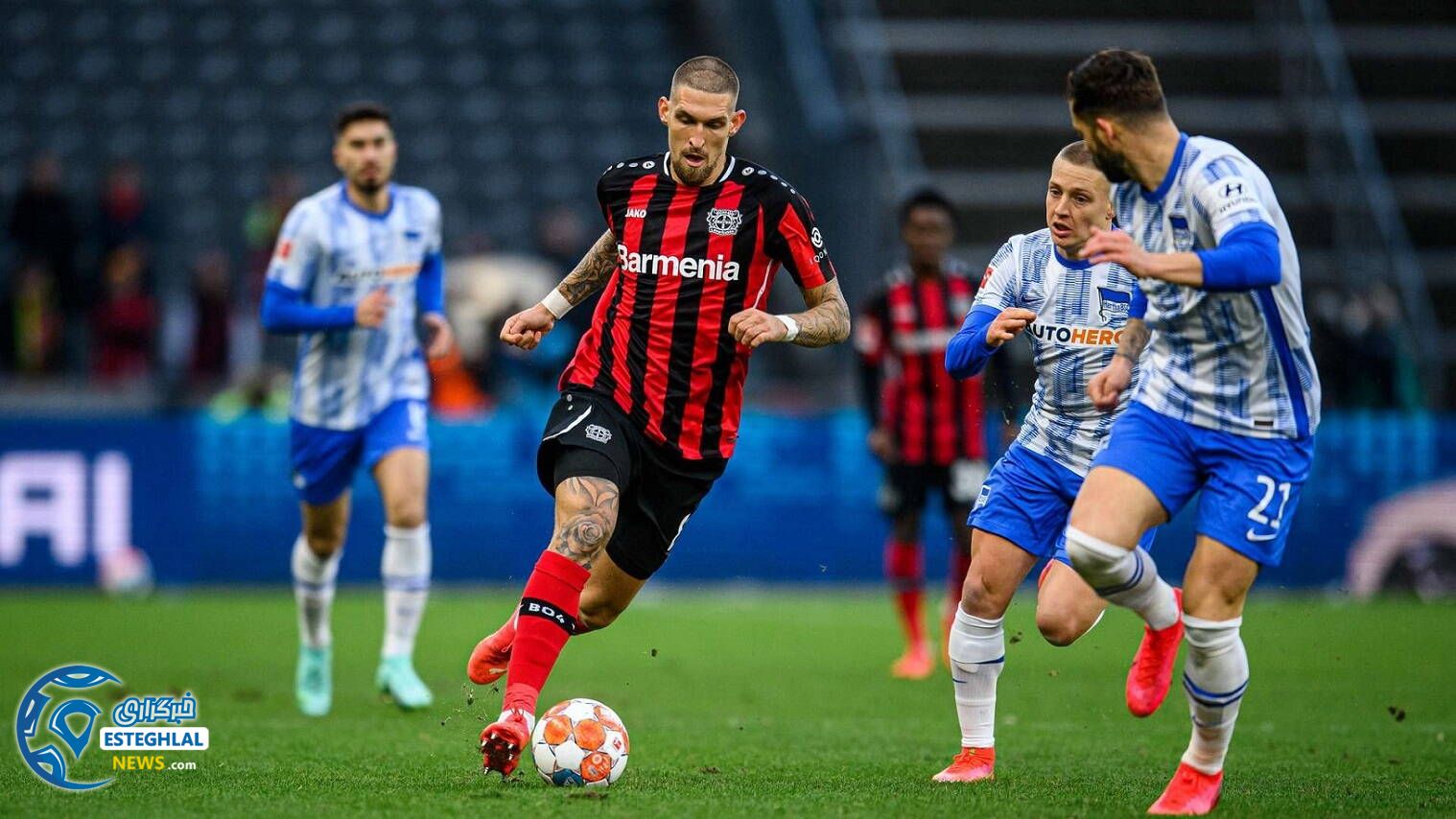 بوندسلیگا آلمان