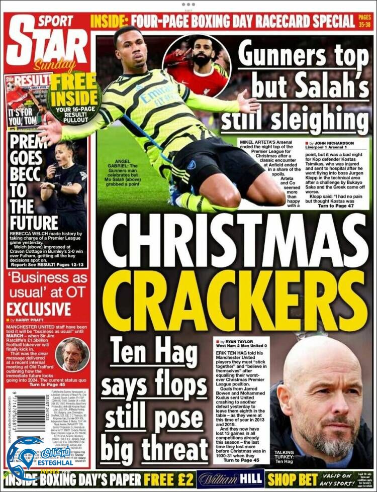 روزنامه ورزشی استار اسپورت یکشنبه 3 دی 1402  