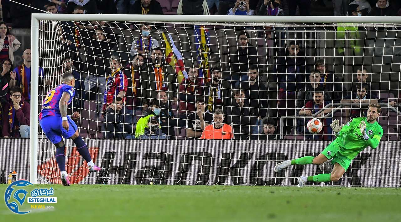 بارسلونا 2-3 فرانکفورت 