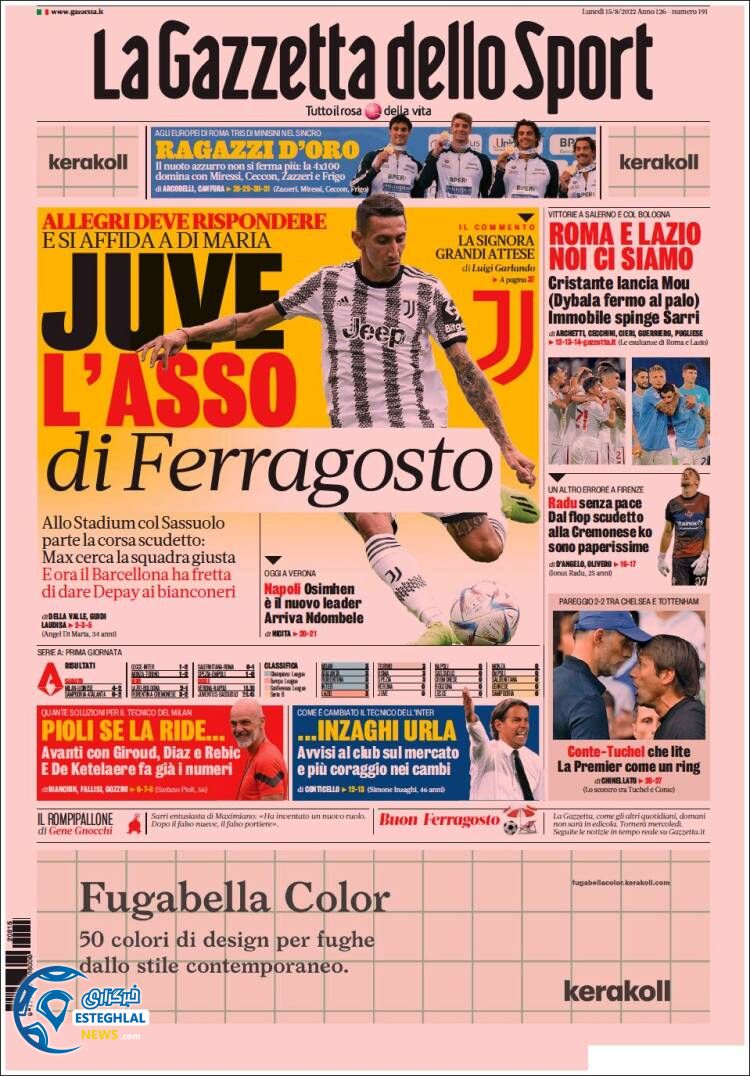 روزنامه ورزشی گاتزتا دلو اسپورت سه شنبه 25 مرداد 1401