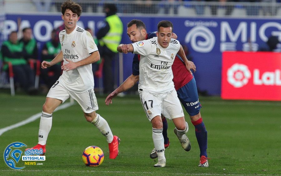 لالیگا اسپانیا