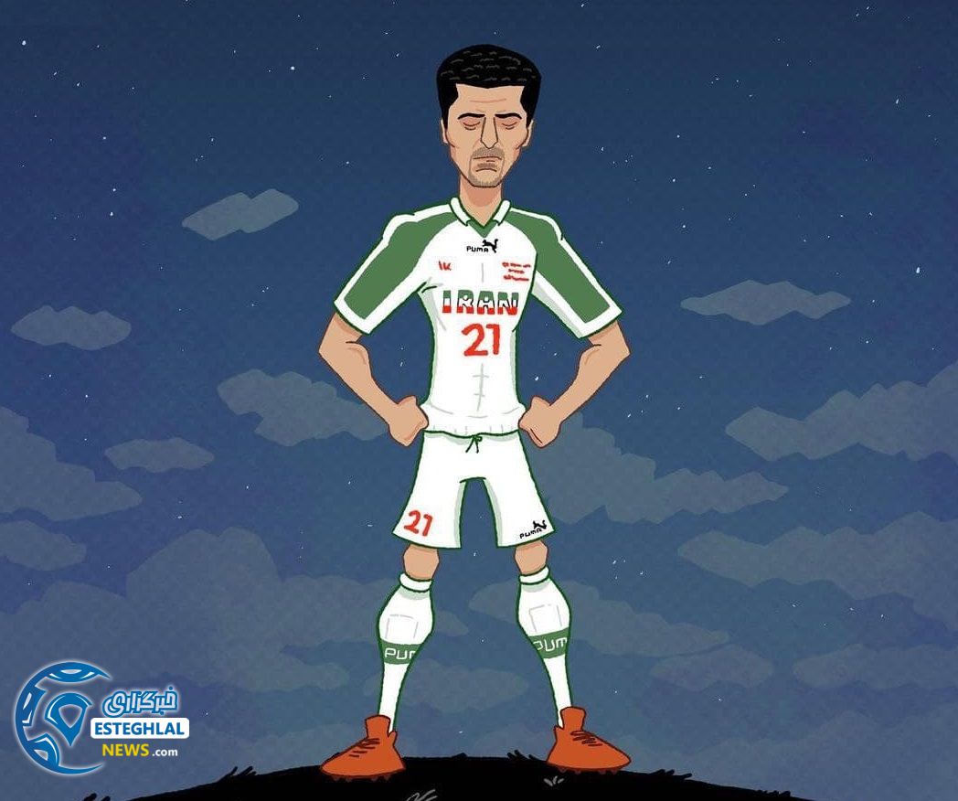 مهرداد میناوند