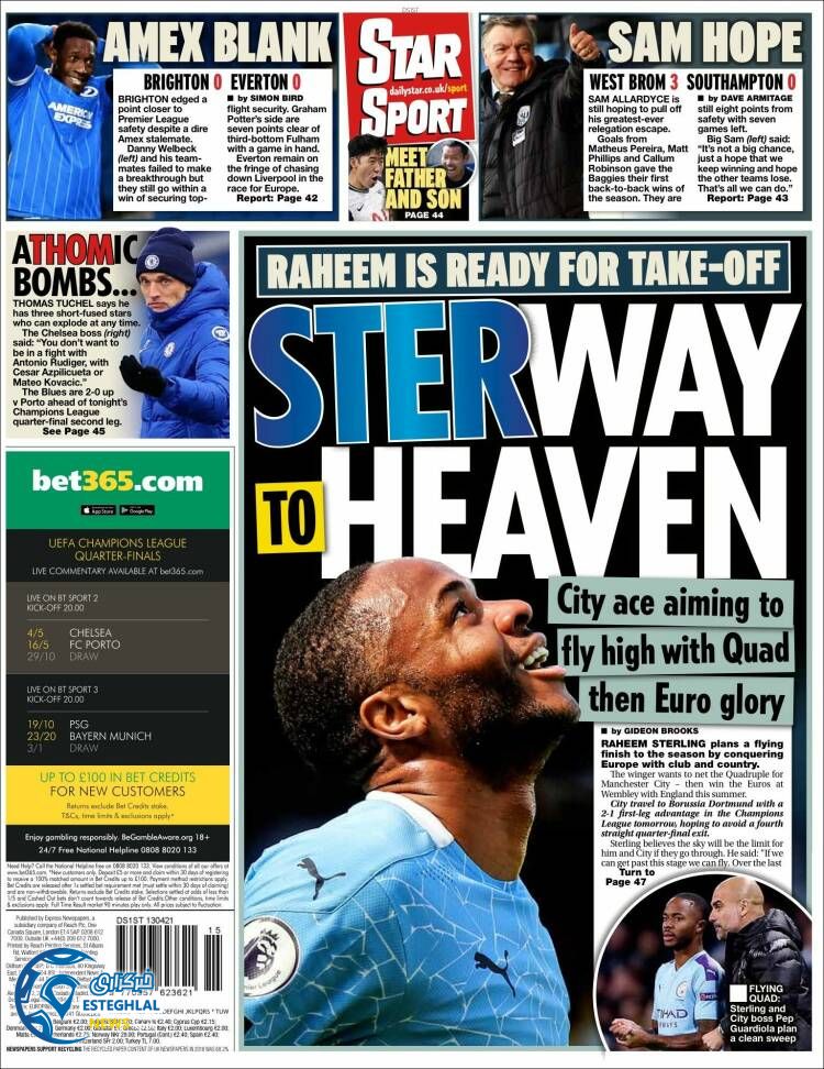 روزنامه ورزشی استار اسپورت سه شنبه 24 فروردین 1400