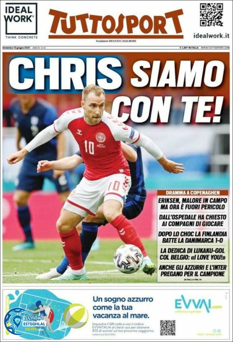 روزنامه ورزشی توتو اسپورت یکشنبه 23 خرداد 1400