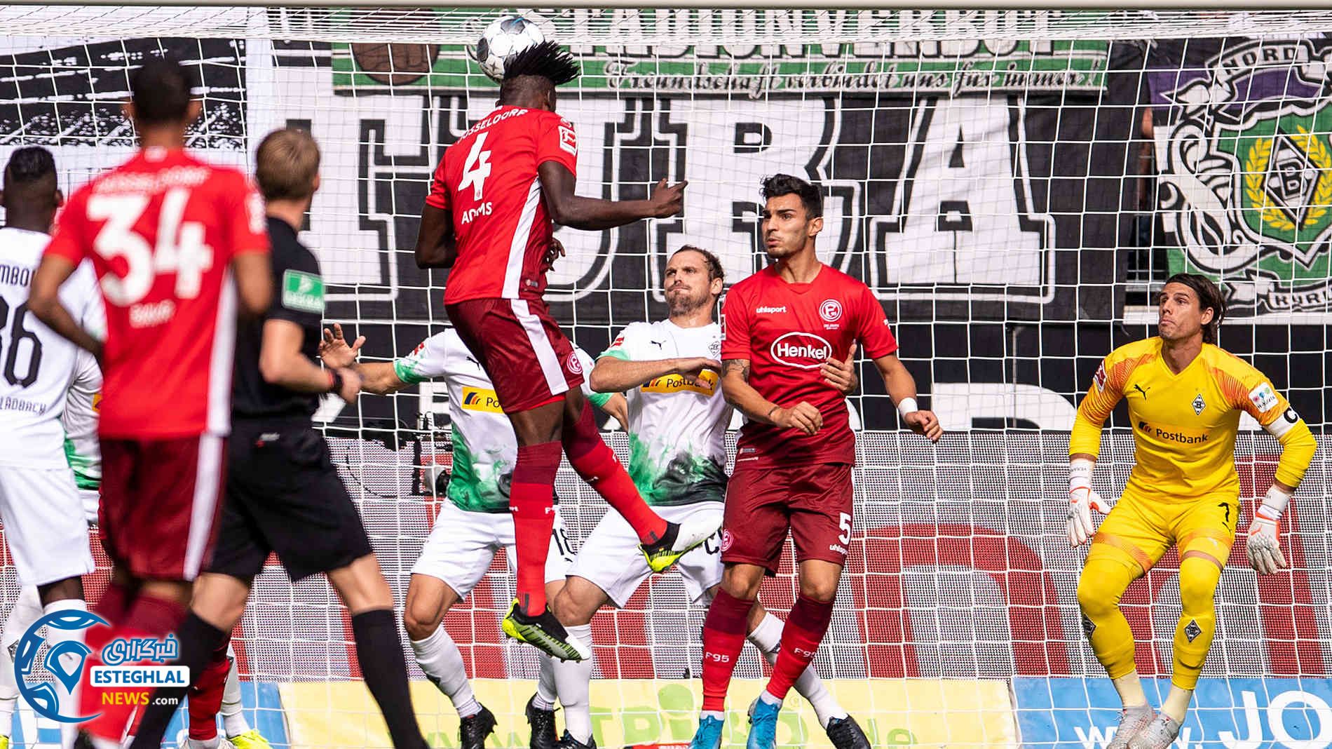 بوندسلیگا آلمان