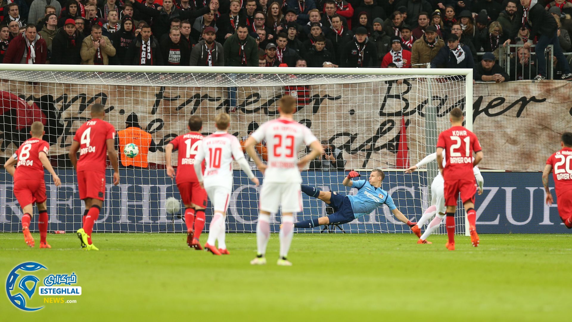 بوندسلیگا  آلمان 