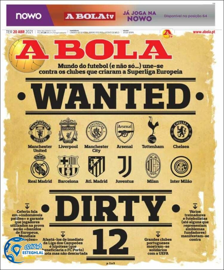 روزنامه ورزشی آبولا سه شنبه 31 فروردین 1400