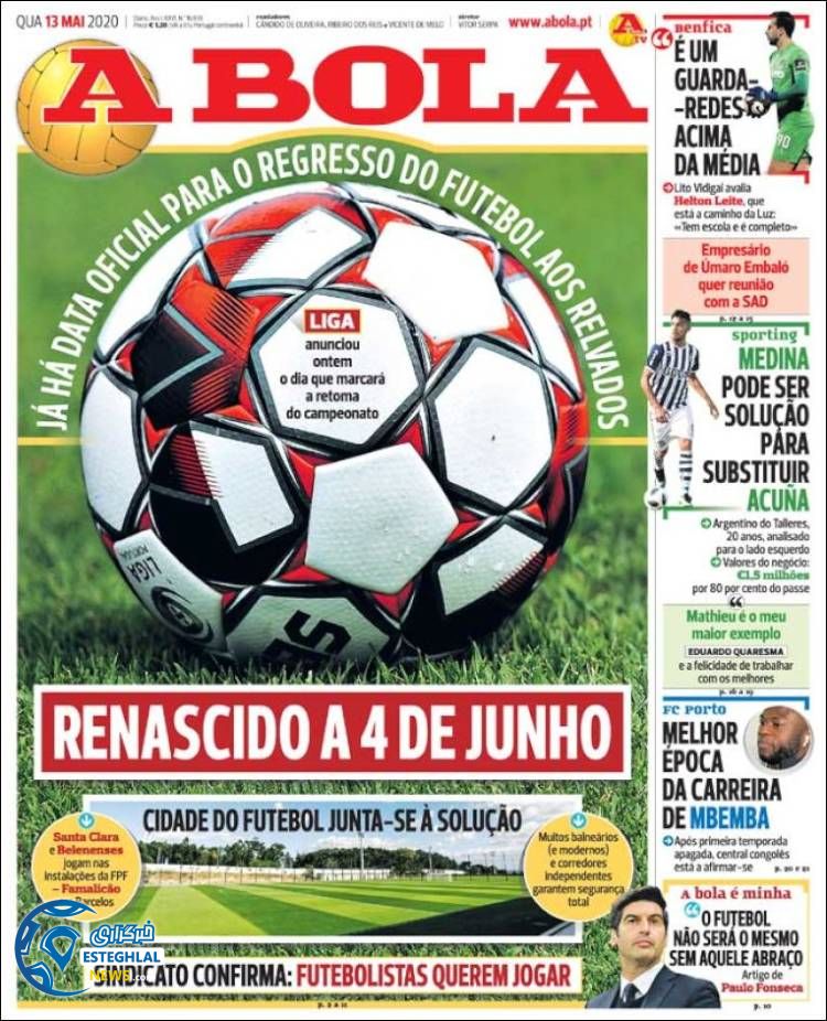 روزنامه ورزشی آبولا چهارشنبه 24 اردیبهشت 1399