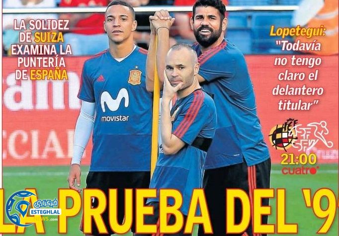 روزنامه های ورزشی جهان یکشنبه 13 خرداد 1397