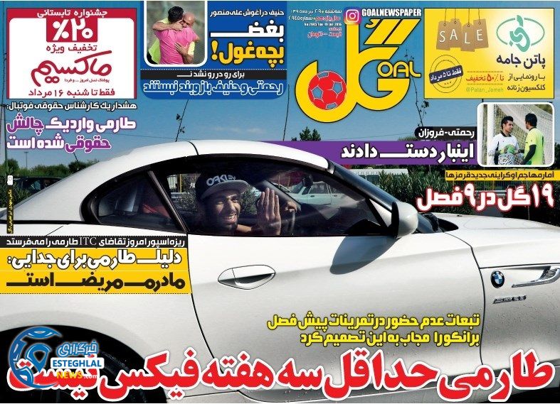 058d54ad 33c8 4f92 99f8 026b3d9dbcf2