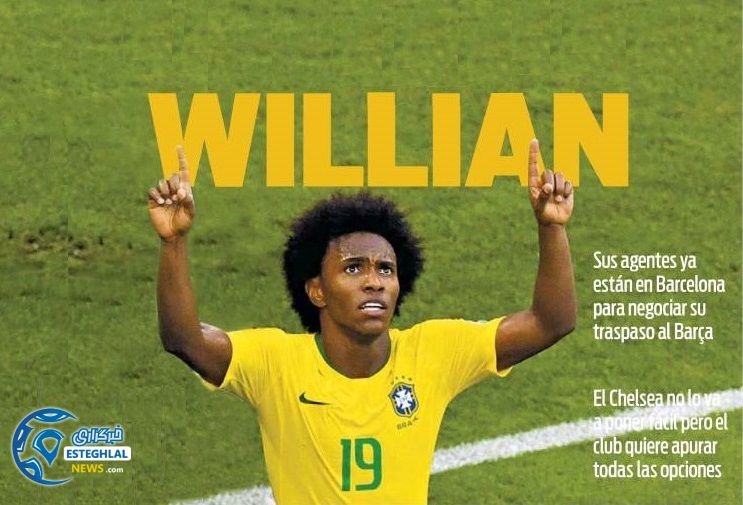 روزنامه های ورزشی جهان دوشنبه 1 مرداد 1397 