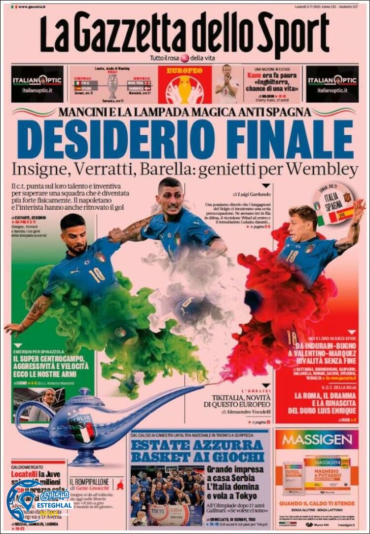 روزنامه ورزشی گاتزتا دلو اسپورت دوشنبه 14 تیر 1400