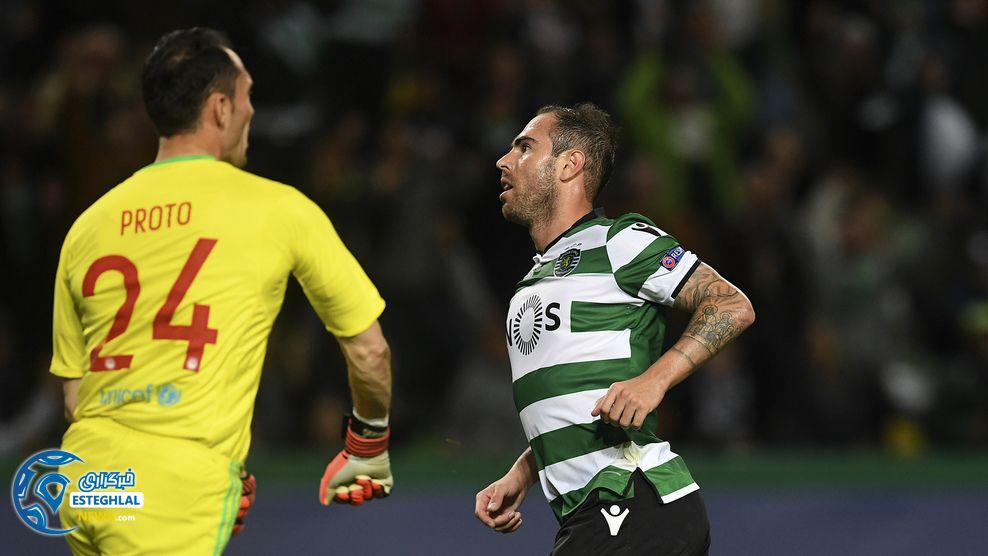 لیگ قهرمانان اروپا