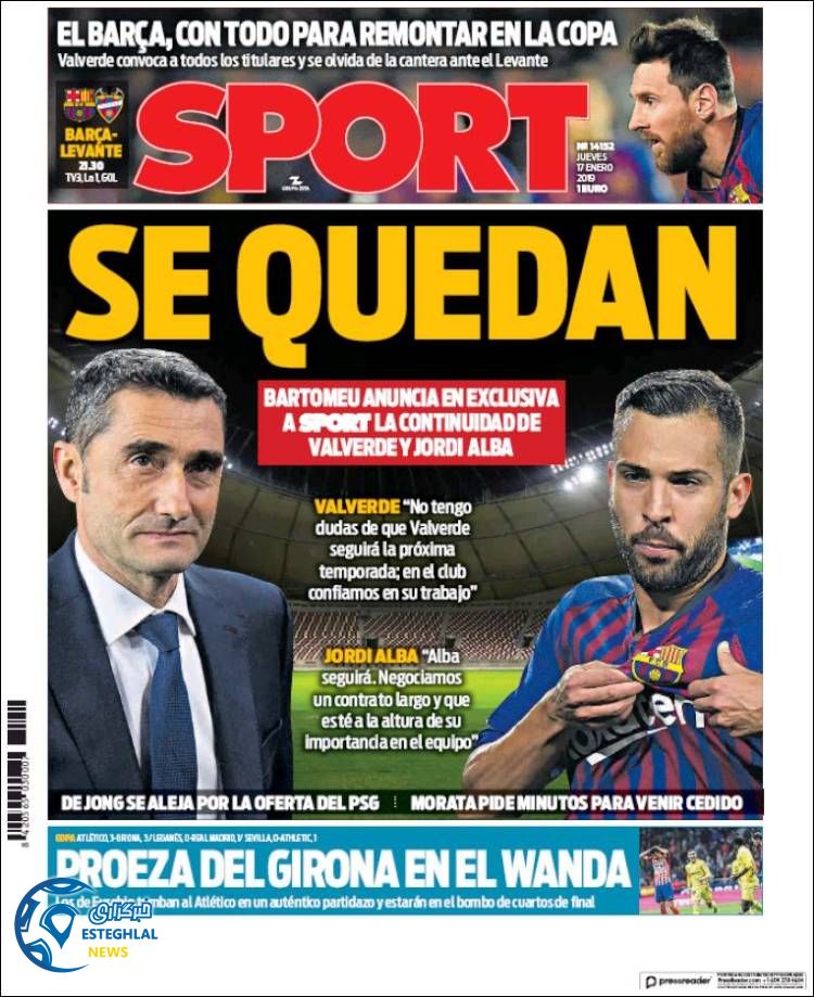 روزنامه ورزشی اسپورت پنجشنبه 27 دی 1397