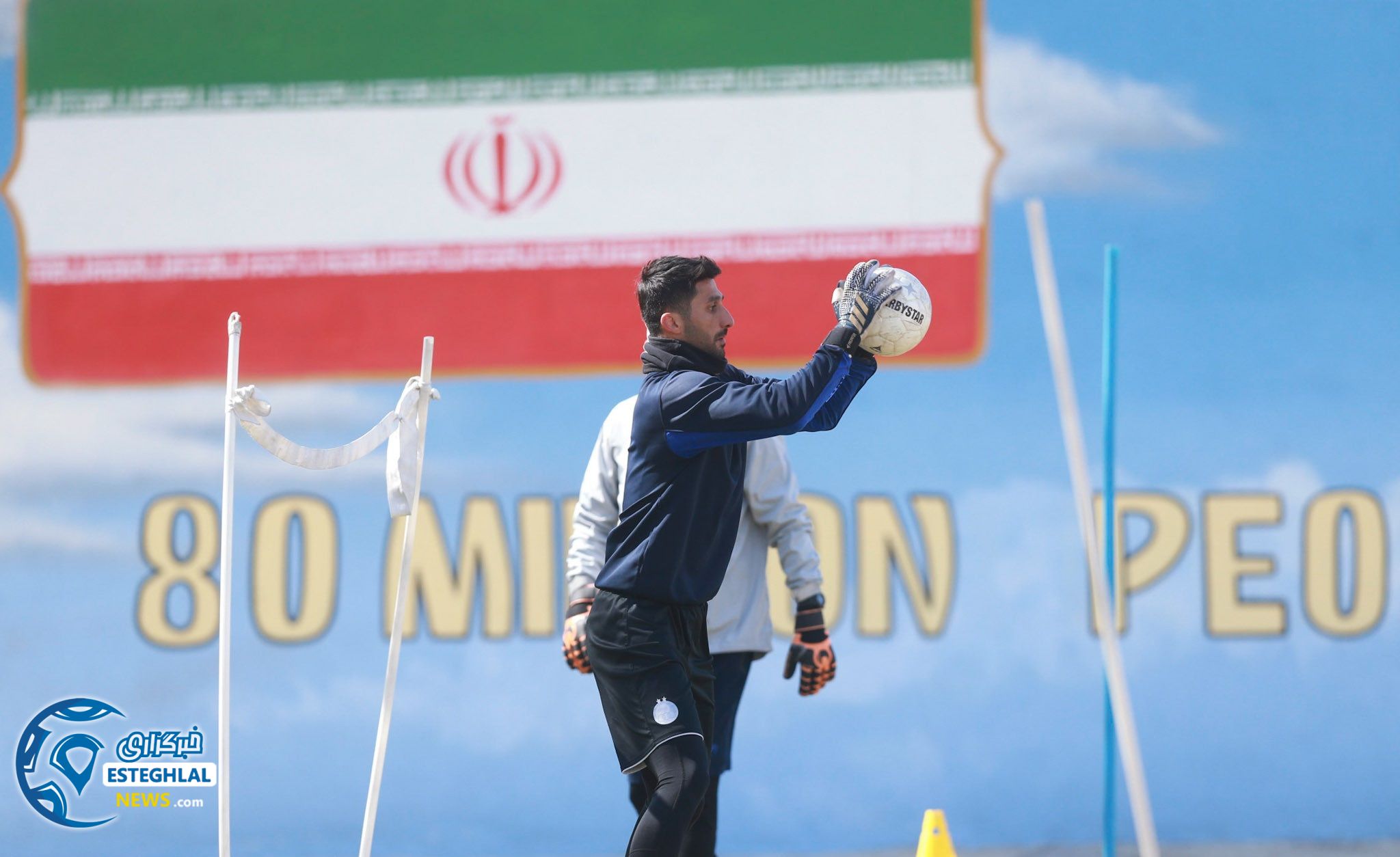 تمرین استقلال