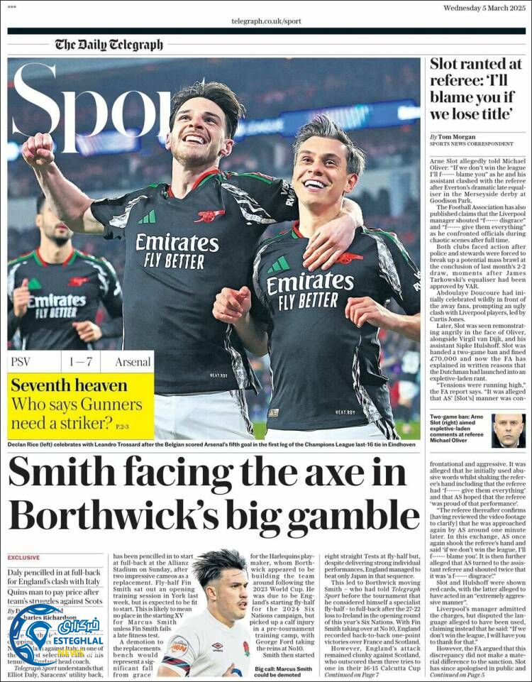 روزنامه ورزشی تلگراف اسپورت چهارشنبه 15 اسفند 1403 