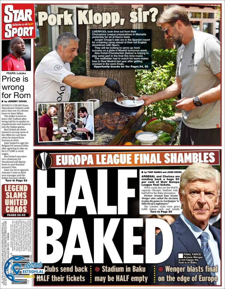 روزنامه ورزشی استار اسپورت جمعه 3 خرداد 1398