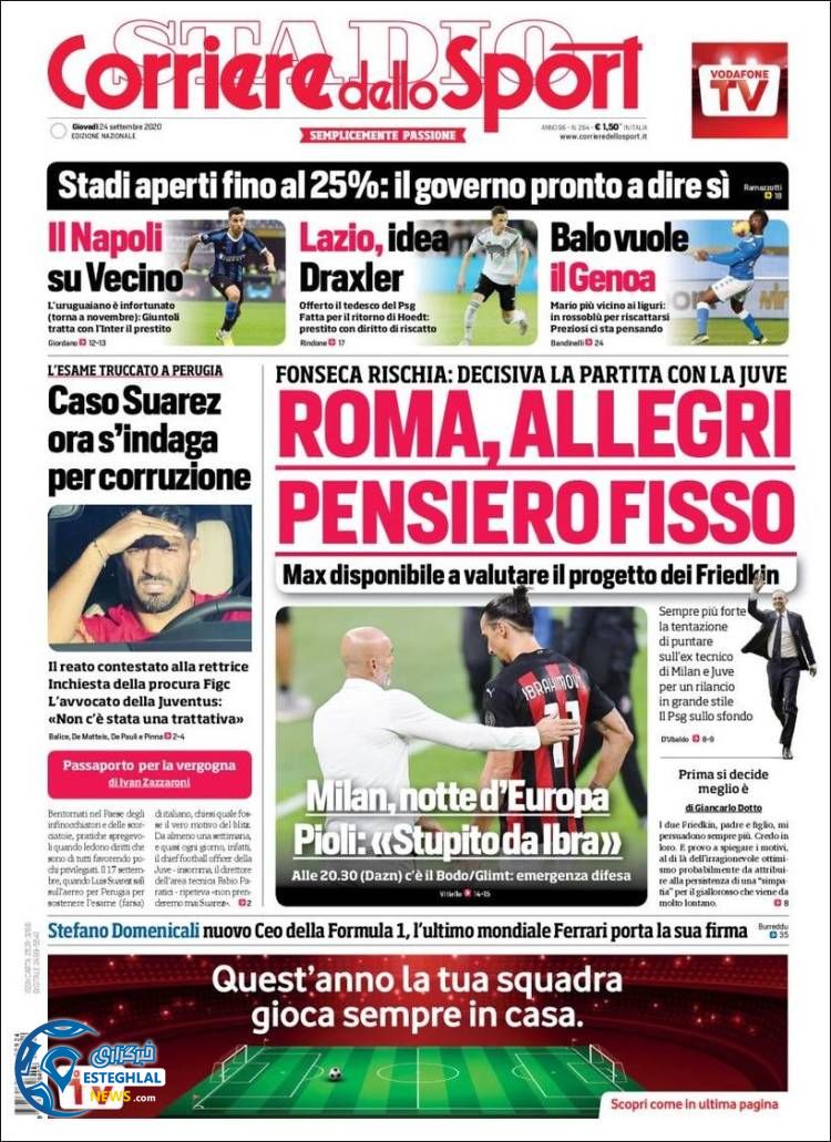 روزنامه ورزشی کوریره دلو اسپورت پنجشنبه 3 مهر 1399