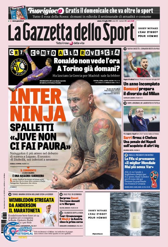 روزنامه ورزشی گاتزتا دلو اسپورت شنبه 23 تیر 1397