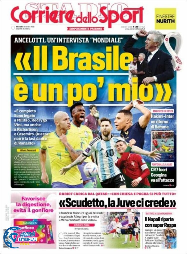 روزنامه ورزشی کوریره دلو اسپورت پنجشنبه 17 آذر 1401