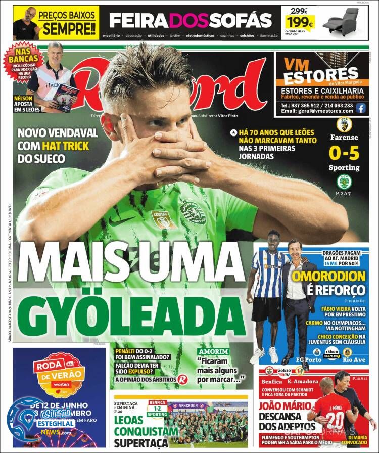 روزنامه  ورزشی رکورد شنبه 3 شهریور 1403 