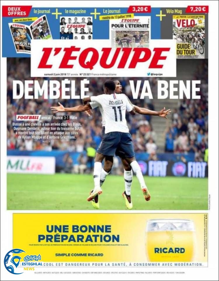 روزنامه ورزشی اکیپ شنبه 12 خرداد 1397