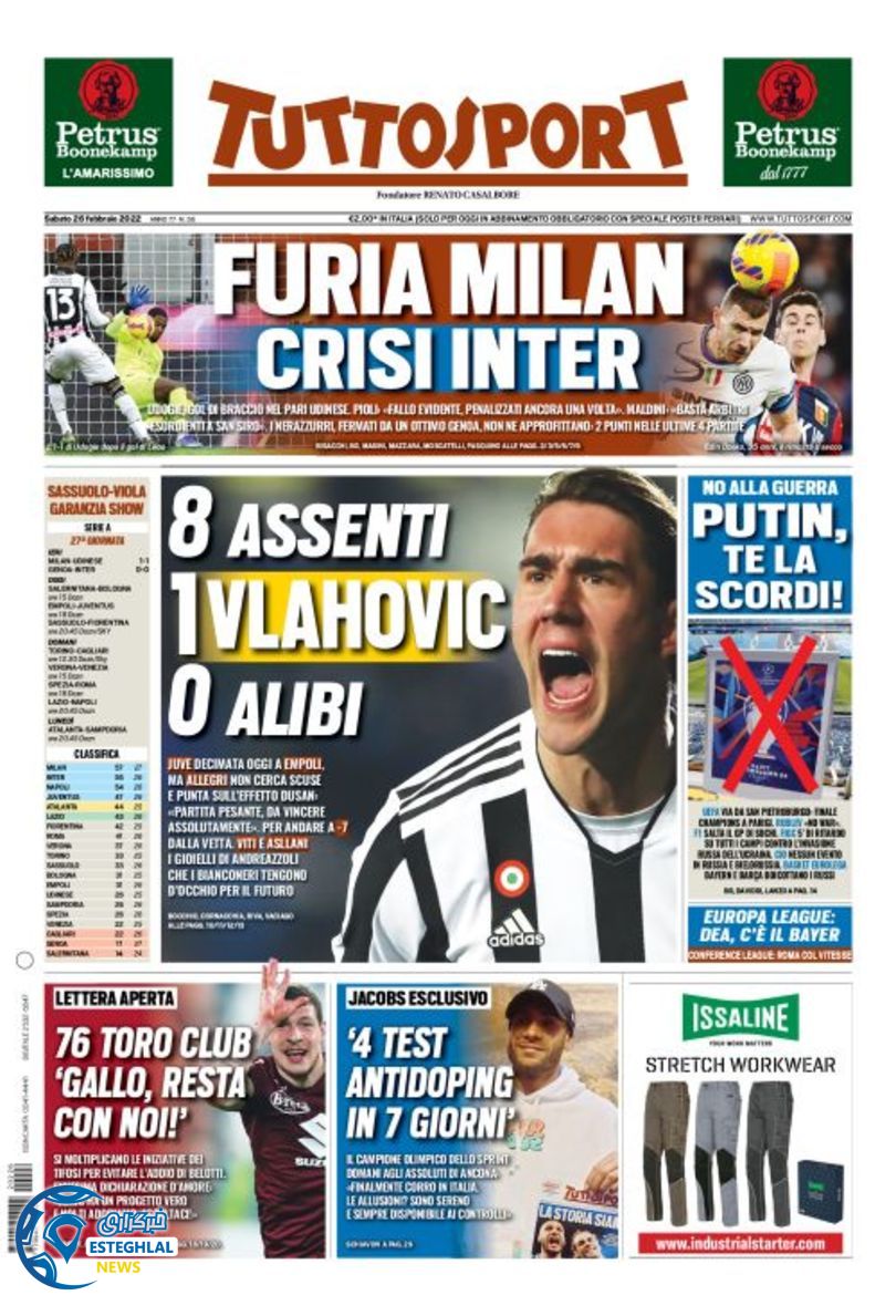 روزنامه ورزشی توتو اسپورت شنبه 7 اسفند 1400