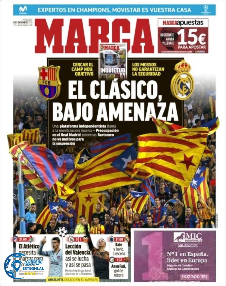 روزنامه ورزشی مارکا چهارشنبه 20 آذر 1398