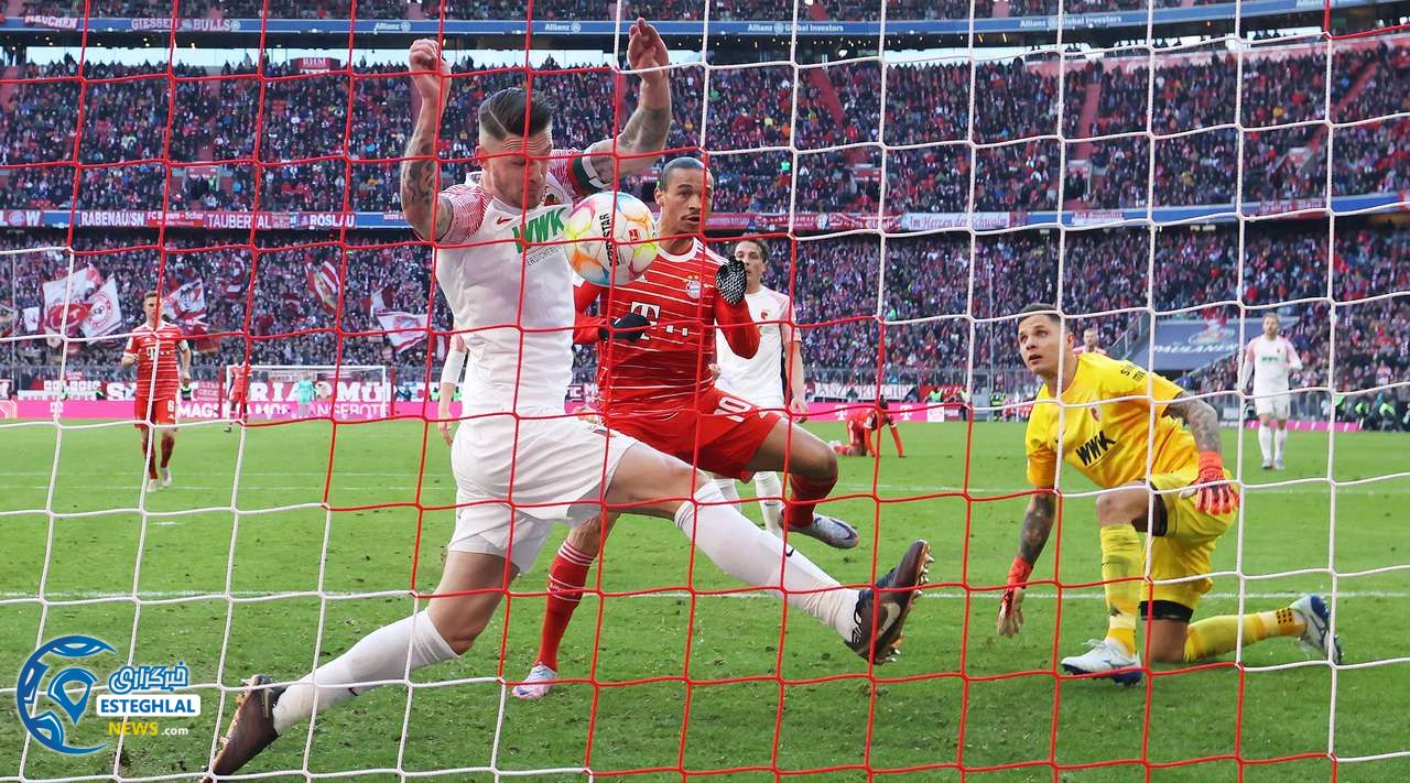 بوندسلیگا آلمان