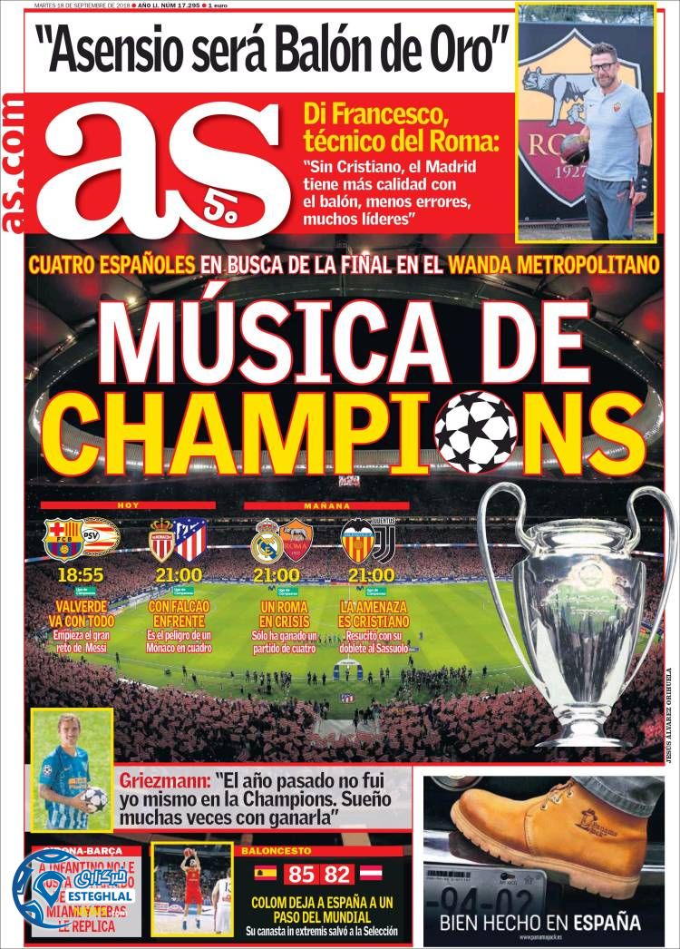 روزنامه  ورزشی آ اس سه شنبه 27 شهریور 1397