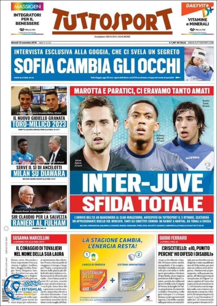 روزنامه ورزشی توتو اسپورت پنجشنبه 24 آبان 1397