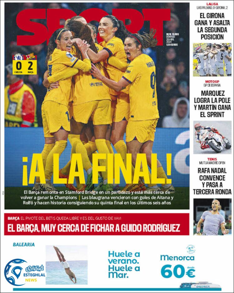 روزنامه ورزشی  اسپورت یکشنبه 9 اردیبهشت 1403 