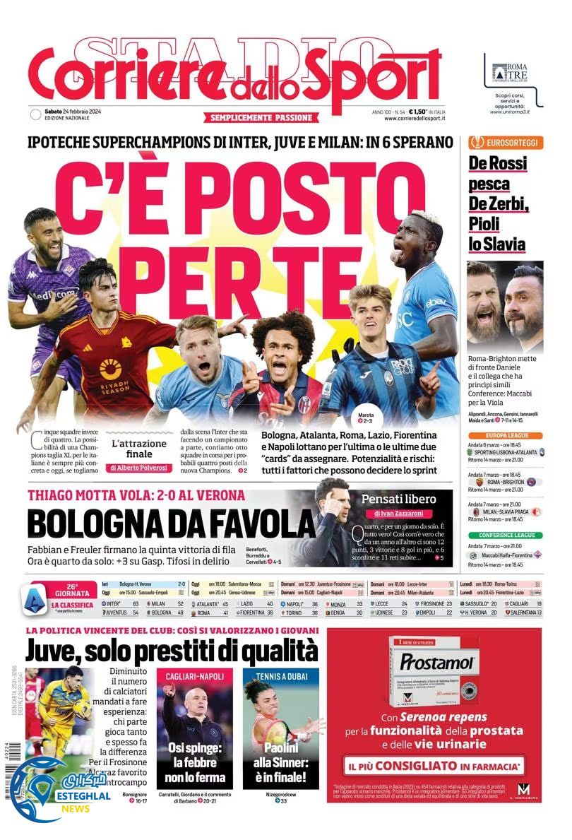 روزنامه ورزشی کوریره دلو اسپوزت شنبه 5 اسفند 1402 