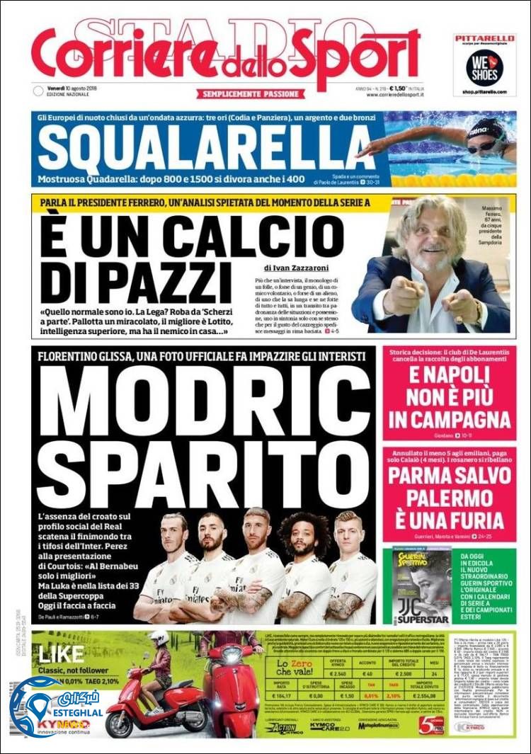 روزنامه ورزشی کوریره دلو اسپورت جمعه 19 مرداد 1397