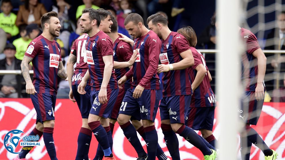 لالیگا اسپانیا