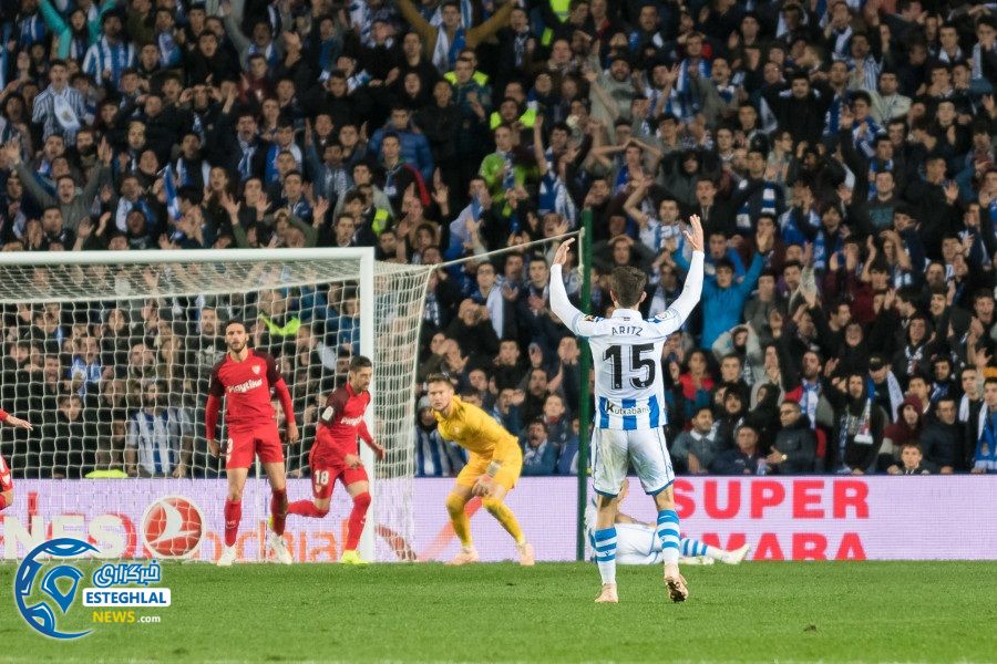 لالیگا اسپانیا