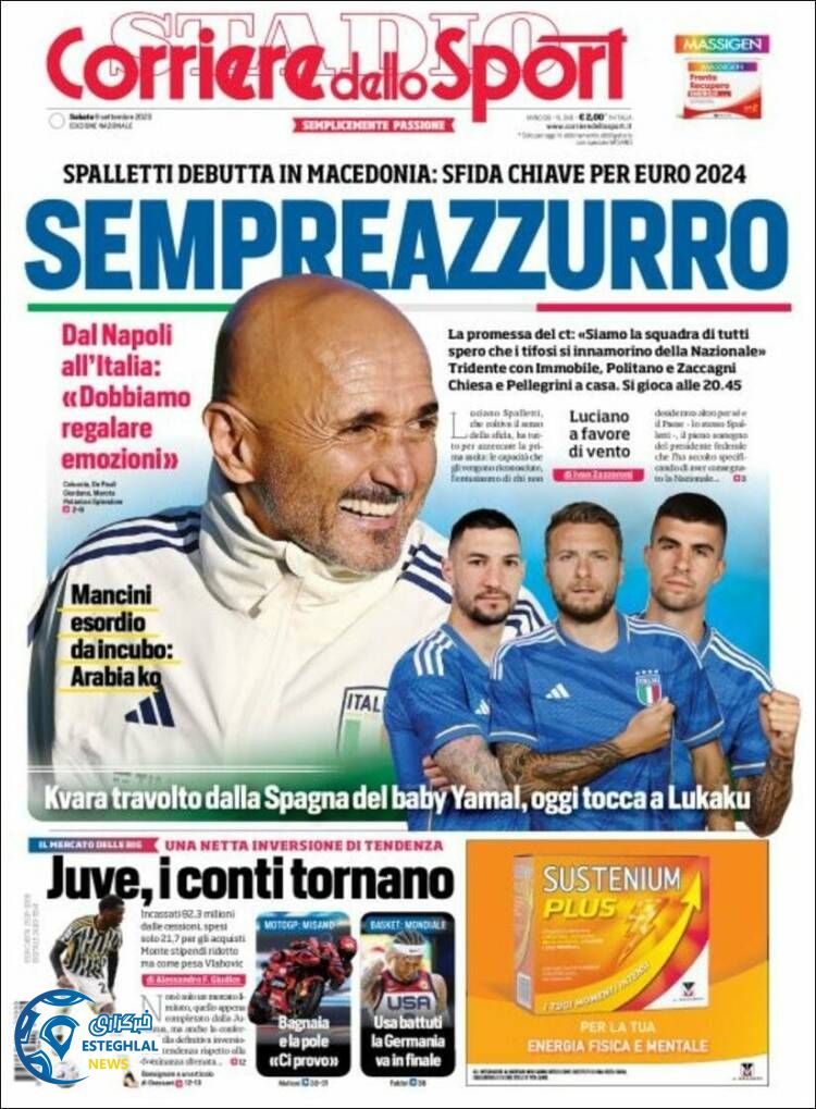 روزنامه ورزشی کوریره دلو سپورت شنبه 18 شهریور 1402