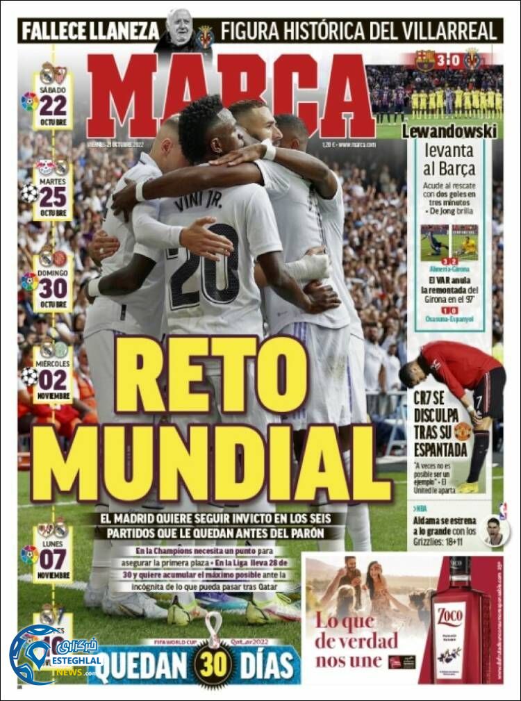 روزنامه  ورزشی مارکا جمعه 29 مهر 1401 