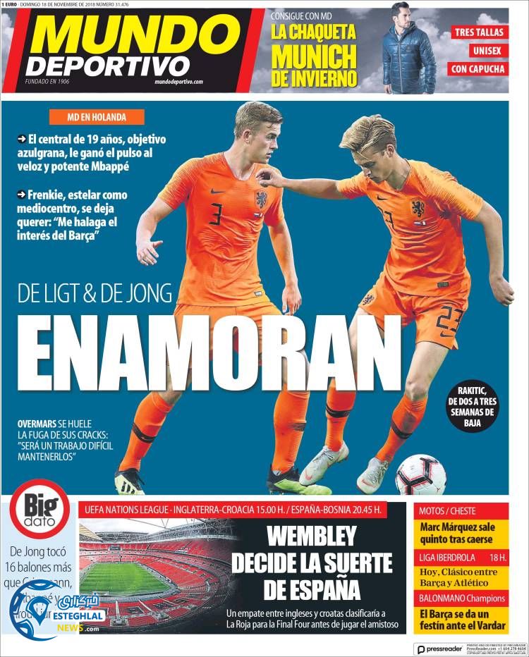 روزنامه ورزشی موندو دپورتیوو یکشنبه 27 آبان 1397