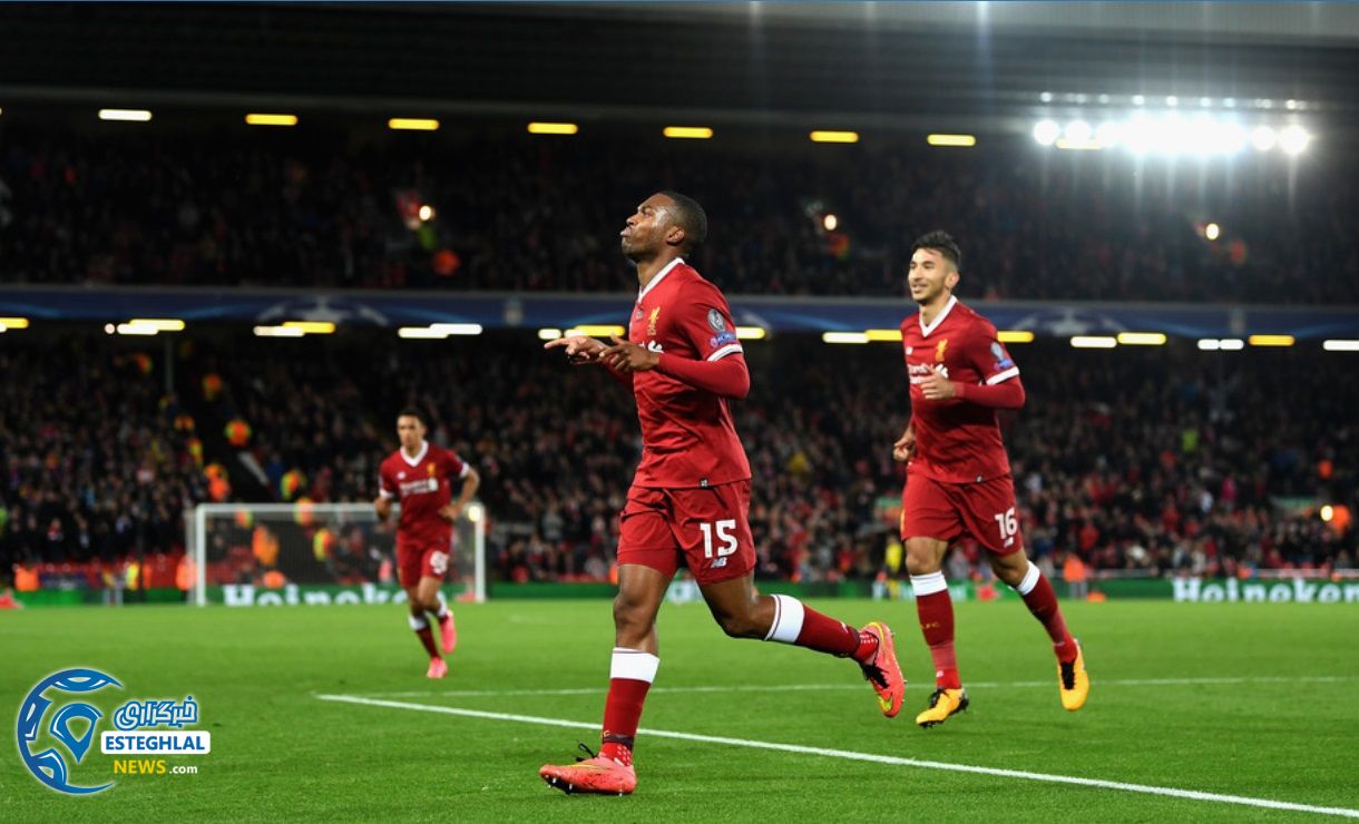 لیگ قهرمانان اروپا 2017/18