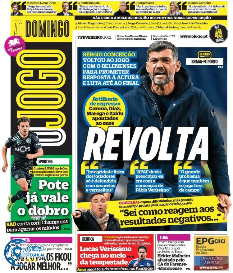 روزنامه ورزشی جوگو یکشنبه 19 بهمن 1399