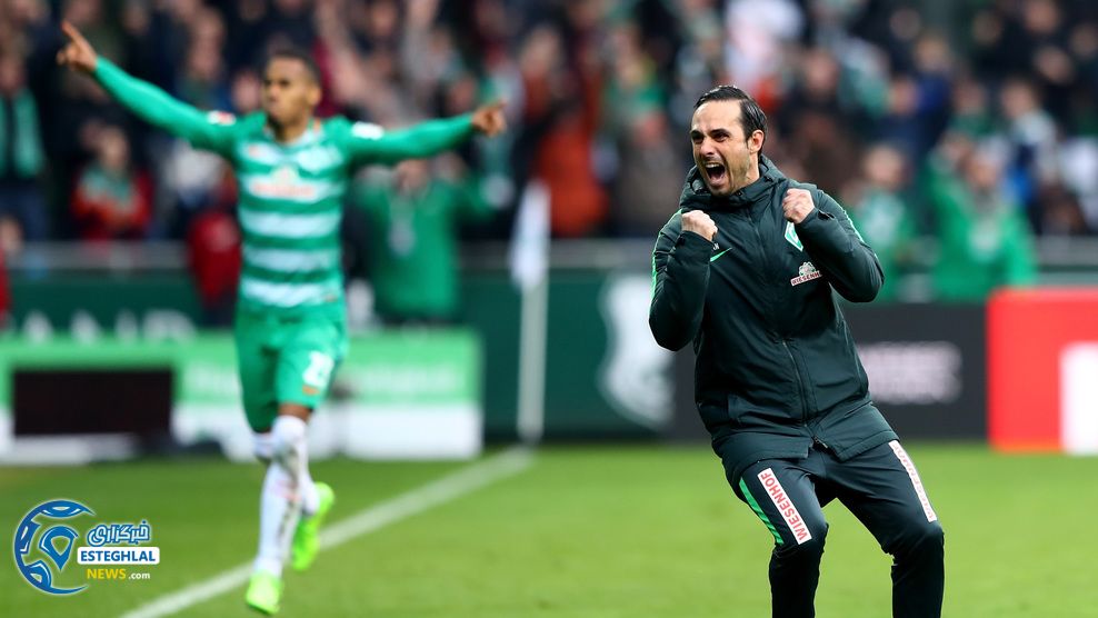 بوندسلیگا آلمان