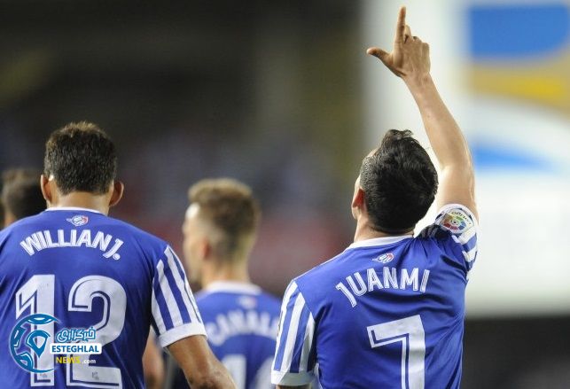 لالیگا اسپانیا