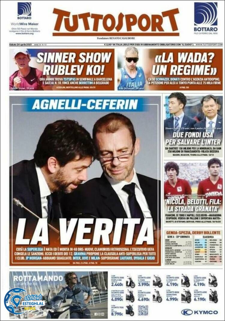 روزنامه ورزشی توتو اسپورت شنبه 4 اردیبهشت 1400