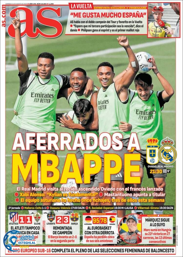 روزنامه ورزشی آ اس  یکشنبه 2 شهریور 1404 