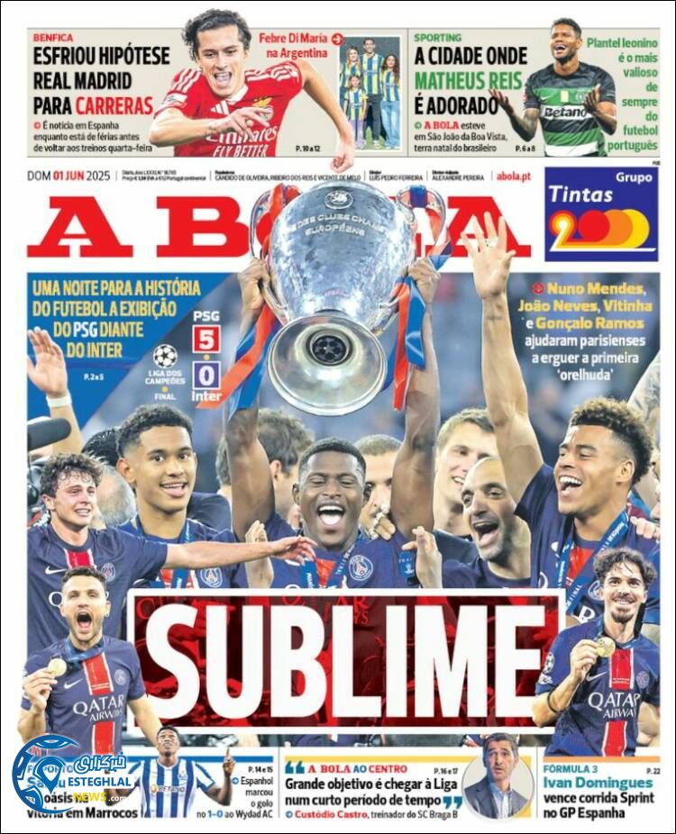 روزنامه ورزشی آبولا یکشنبه 11 خرداد 1404  