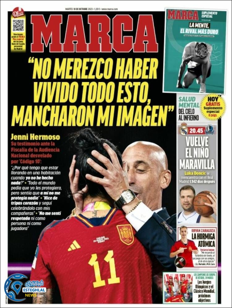 روزنامه ورزشی مارکا سه شنبه 18 مهر 1402 