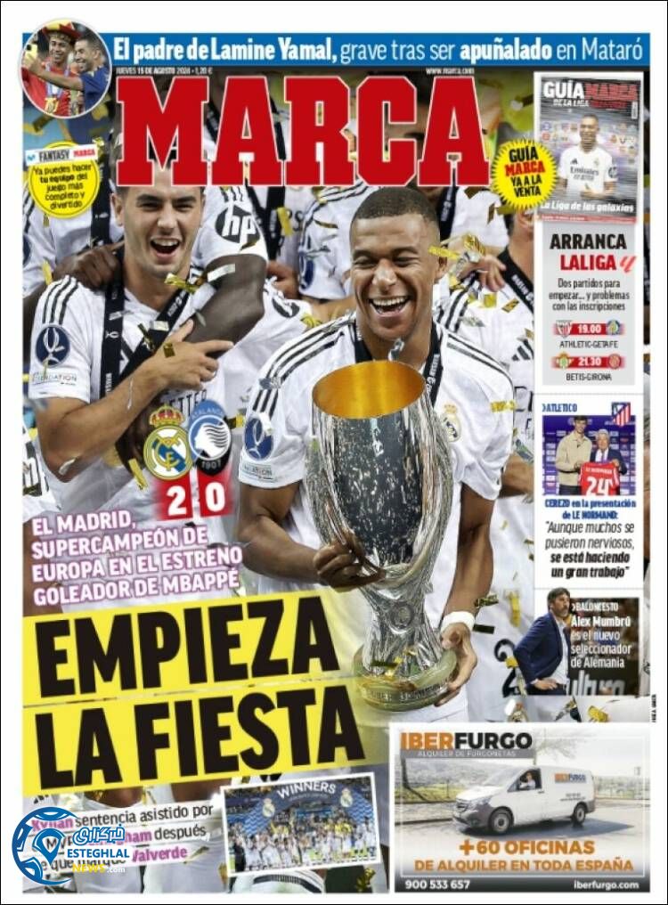 روزنامه ورزشی مارکا پنجشنبه 25 مرداد 1403 