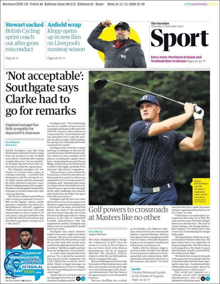 روزنامه ورزشی تلگراف اسپورت پنجشنبه 22 آبان 1399