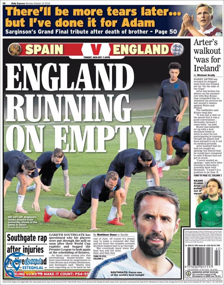 روزنامه ورزشی اکسپرس اسپورت دوشنبه 23 مهر 1397